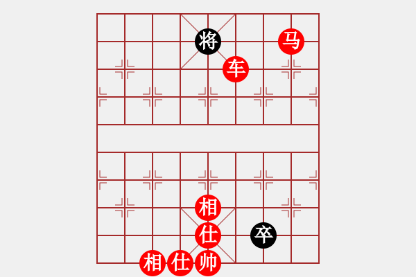 象棋棋譜圖片：棋友聯(lián)盟論壇：鄭老[657627578] -VS- 速爾電腦[273635016] - 步數(shù)：180 