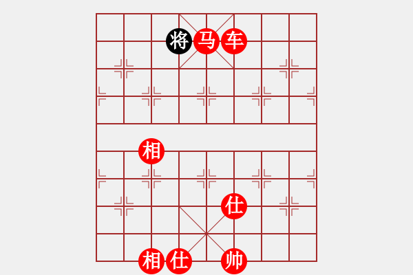 象棋棋譜圖片：棋友聯(lián)盟論壇：鄭老[657627578] -VS- 速爾電腦[273635016] - 步數(shù)：200 