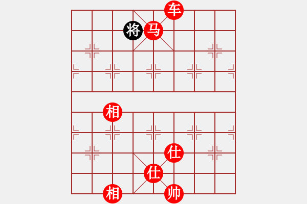 象棋棋譜圖片：棋友聯(lián)盟論壇：鄭老[657627578] -VS- 速爾電腦[273635016] - 步數(shù)：220 