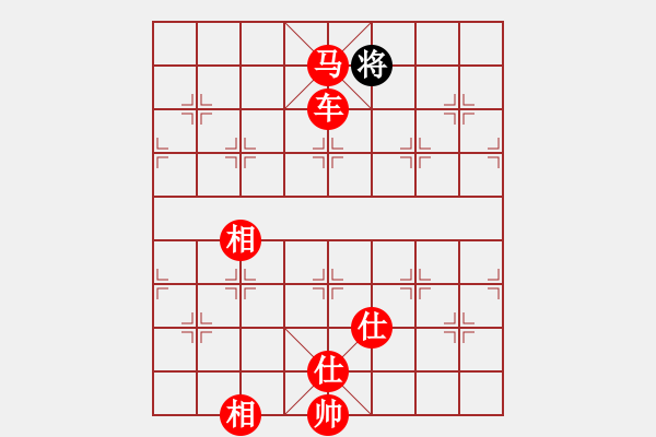 象棋棋譜圖片：棋友聯(lián)盟論壇：鄭老[657627578] -VS- 速爾電腦[273635016] - 步數(shù)：240 