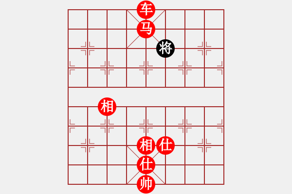 象棋棋譜圖片：棋友聯(lián)盟論壇：鄭老[657627578] -VS- 速爾電腦[273635016] - 步數(shù)：250 