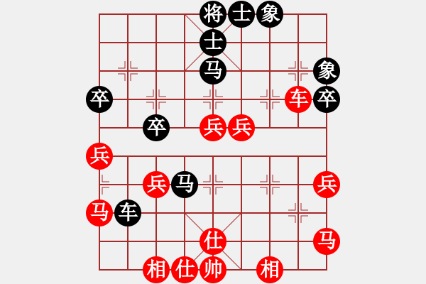 象棋棋譜圖片：棋友聯(lián)盟論壇：鄭老[657627578] -VS- 速爾電腦[273635016] - 步數(shù)：50 