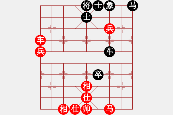 象棋棋譜圖片：棋友聯(lián)盟論壇：鄭老[657627578] -VS- 速爾電腦[273635016] - 步數(shù)：90 