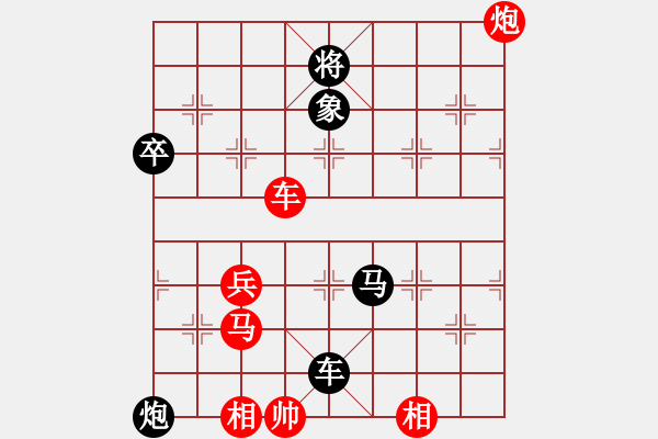 象棋棋譜圖片：2、黑跳右正馬，紅車進(jìn)河沿 - 步數(shù)：70 