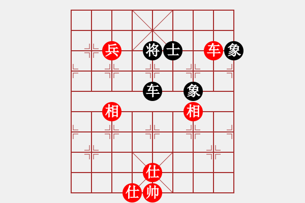 象棋棋譜圖片：專(zhuān)殺海(4星)-勝-純?nèi)松先A山(9星) - 步數(shù)：120 