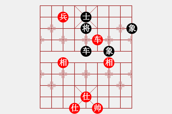 象棋棋譜圖片：專(zhuān)殺海(4星)-勝-純?nèi)松先A山(9星) - 步數(shù)：130 