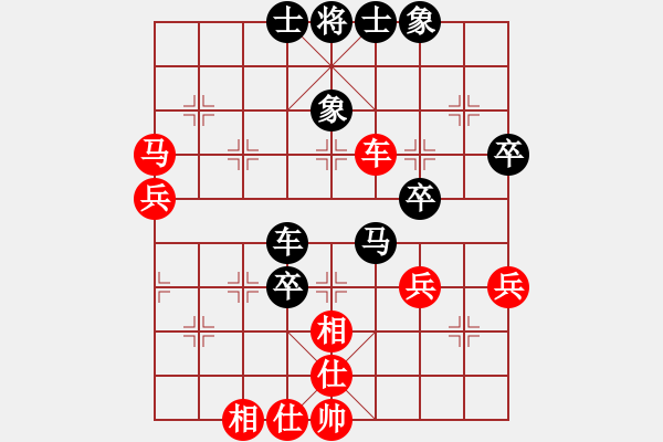 象棋棋譜圖片：專(zhuān)殺海(4星)-勝-純?nèi)松先A山(9星) - 步數(shù)：50 