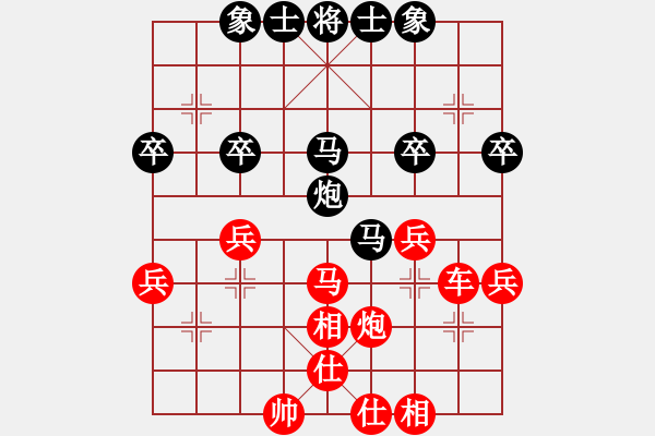 象棋棋譜圖片：太湖劍妖(風(fēng)魔)-勝-興安嶺(9星) - 步數(shù)：40 