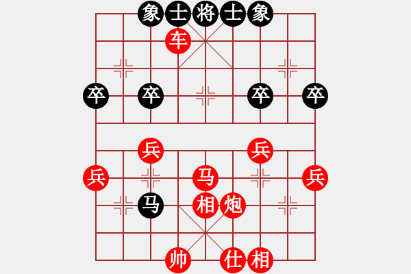 象棋棋譜圖片：太湖劍妖(風(fēng)魔)-勝-興安嶺(9星) - 步數(shù)：50 