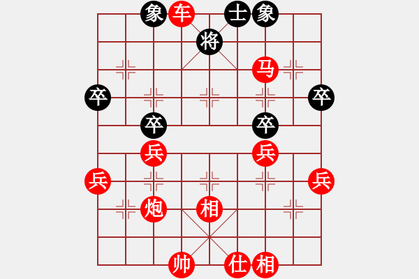 象棋棋譜圖片：太湖劍妖(風(fēng)魔)-勝-興安嶺(9星) - 步數(shù)：57 