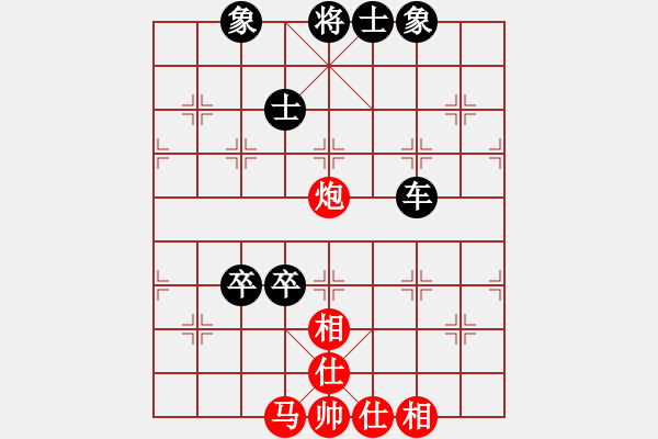 象棋棋譜圖片：玉骨銷魂(天帝)-負-蔣步青(人王) - 步數(shù)：110 