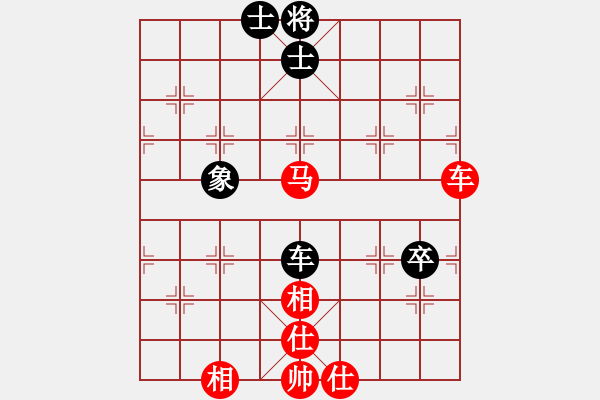 象棋棋譜圖片：安順大俠(6段)-勝-奉化天平(4段) - 步數(shù)：110 