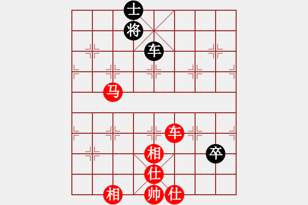 象棋棋譜圖片：安順大俠(6段)-勝-奉化天平(4段) - 步數(shù)：120 