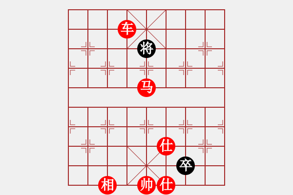 象棋棋譜圖片：安順大俠(6段)-勝-奉化天平(4段) - 步數(shù)：160 