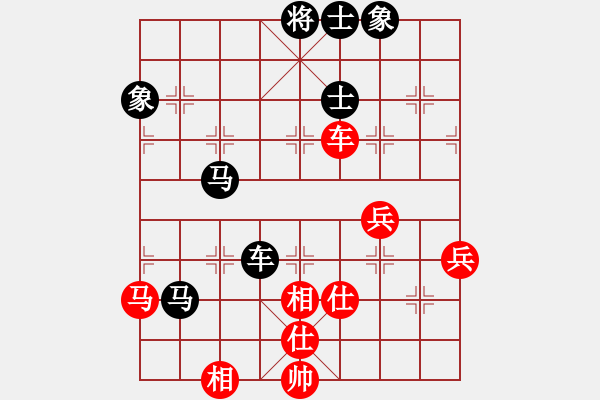 象棋棋譜圖片：石教才 先負(fù) 陸偉韜 - 步數(shù)：80 