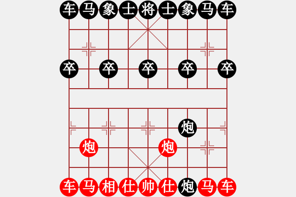 象棋棋譜圖片：趙國榮讓九子先負(fù)聶衛(wèi)平 - 步數(shù)：20 