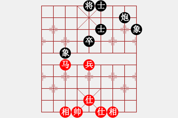 象棋棋譜圖片：wuyer(9星)-和-eedrr(8星) - 步數(shù)：110 