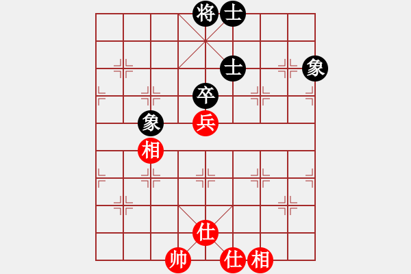 象棋棋譜圖片：wuyer(9星)-和-eedrr(8星) - 步數(shù)：115 