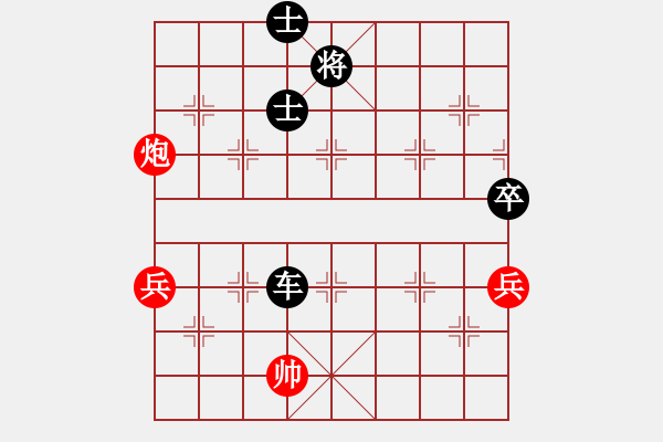 象棋棋譜圖片：中炮過河車互進(jìn)七兵對屏風(fēng)馬平炮兌車 紅左邊馬對黑騎河車 （黑花心炮） 內(nèi)蒙開魯縣(4段)-負(fù)-寬廣( - 步數(shù)：140 