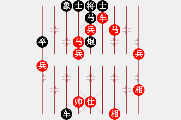 象棋棋譜圖片：桂林將帥(8段)-勝-彩霸周小平(3段)中炮過河車互進(jìn)七兵對(duì)屏風(fēng)馬平炮兌車 紅進(jìn)中兵對(duì)黑馬3退5 - 步數(shù)：101 