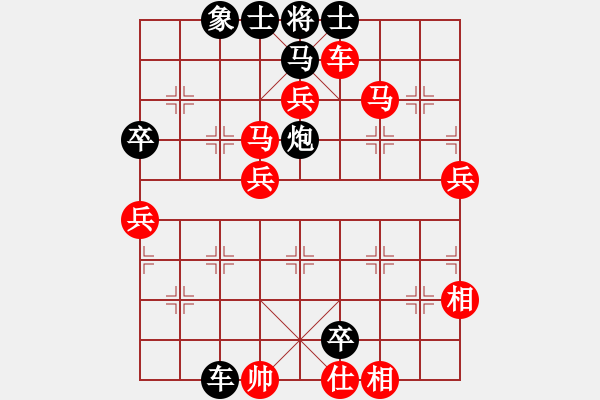 象棋棋譜圖片：桂林將帥(8段)-勝-彩霸周小平(3段)中炮過河車互進(jìn)七兵對(duì)屏風(fēng)馬平炮兌車 紅進(jìn)中兵對(duì)黑馬3退5 - 步數(shù)：90 