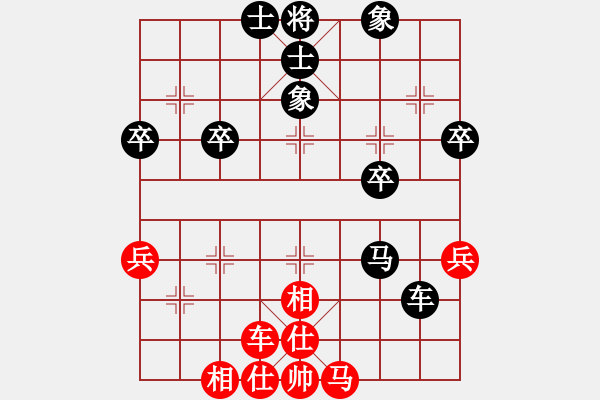 象棋棋譜圖片：2006年迪瀾杯弈天聯(lián)賽第三輪：順天五號(5r)-負(fù)-名劍之鐵劍(9段) - 步數(shù)：40 