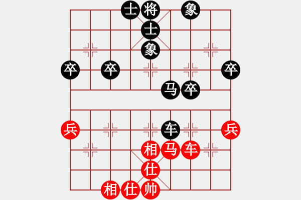 象棋棋譜圖片：2006年迪瀾杯弈天聯(lián)賽第三輪：順天五號(5r)-負(fù)-名劍之鐵劍(9段) - 步數(shù)：50 