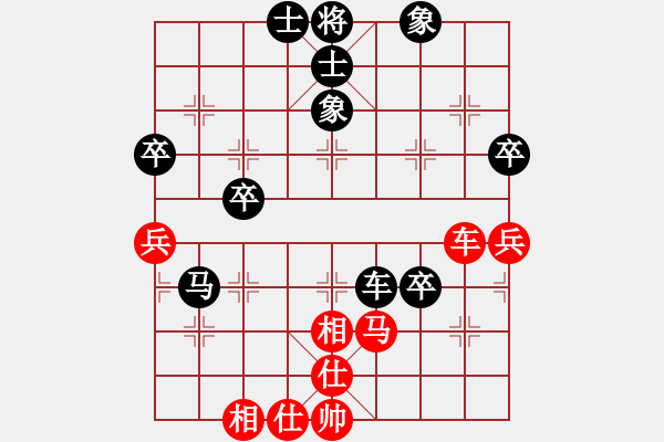 象棋棋譜圖片：2006年迪瀾杯弈天聯(lián)賽第三輪：順天五號(5r)-負(fù)-名劍之鐵劍(9段) - 步數(shù)：60 