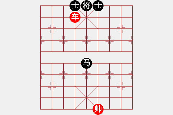 象棋棋譜圖片：象棋愛好者挑戰(zhàn)亞艾元小棋士 2023-04-13 - 步數(shù)：10 