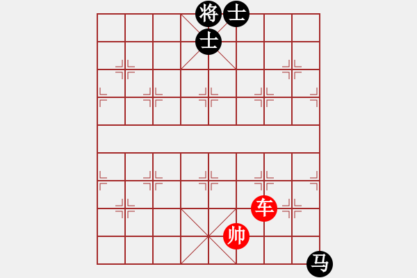 象棋棋譜圖片：象棋愛好者挑戰(zhàn)亞艾元小棋士 2023-04-13 - 步數(shù)：20 