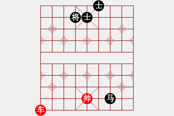 象棋棋譜圖片：象棋愛好者挑戰(zhàn)亞艾元小棋士 2023-04-13 - 步數(shù)：30 