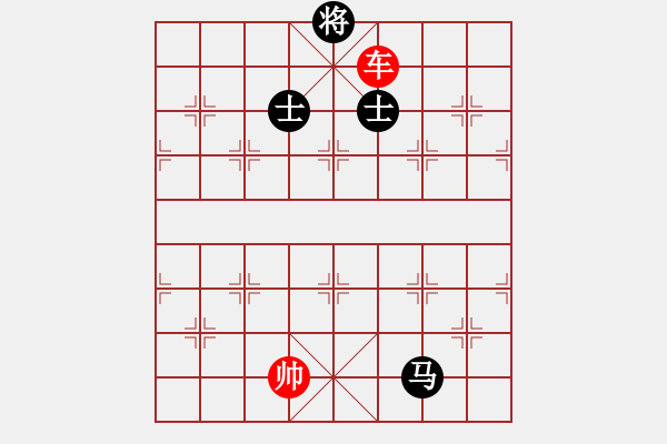 象棋棋譜圖片：象棋愛好者挑戰(zhàn)亞艾元小棋士 2023-04-13 - 步數(shù)：40 