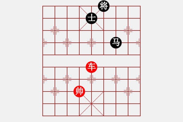 象棋棋譜圖片：象棋愛好者挑戰(zhàn)亞艾元小棋士 2023-04-13 - 步數(shù)：50 