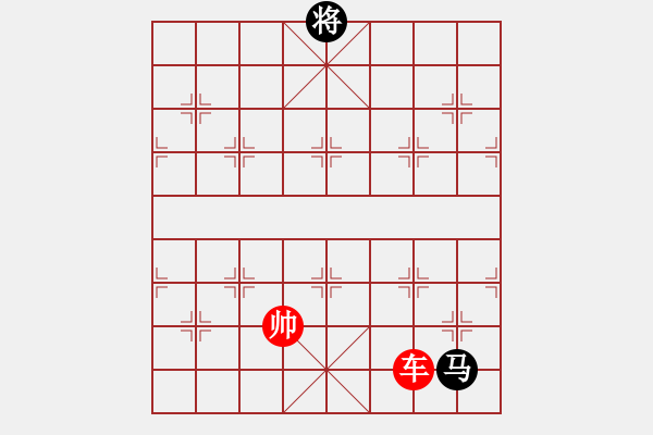 象棋棋譜圖片：象棋愛好者挑戰(zhàn)亞艾元小棋士 2023-04-13 - 步數(shù)：60 