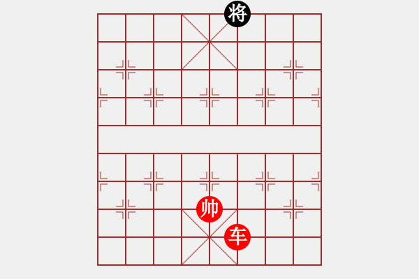 象棋棋譜圖片：象棋愛好者挑戰(zhàn)亞艾元小棋士 2023-04-13 - 步數(shù)：67 