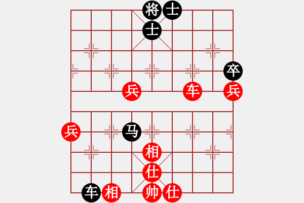 象棋棋譜圖片：2016年2月群賽第六輪姜曉負鄭乃東 - 步數(shù)：70 