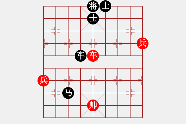 象棋棋譜圖片：2016年2月群賽第六輪姜曉負鄭乃東 - 步數(shù)：90 