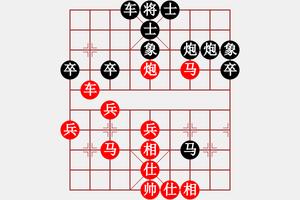 象棋棋譜圖片：bbboy002（業(yè)6-3） 先勝 純爺們（業(yè)6-1） - 步數(shù)：50 