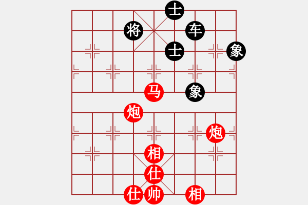 象棋棋譜圖片：君匯上品交流社 君匯-老李 先勝 君匯-天水人 - 步數(shù)：100 