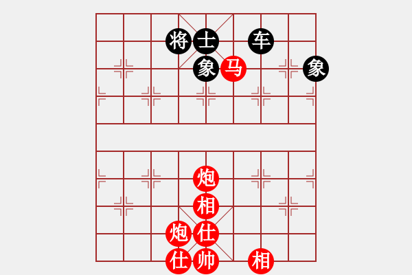 象棋棋譜圖片：君匯上品交流社 君匯-老李 先勝 君匯-天水人 - 步數(shù)：108 