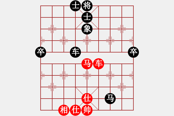 象棋棋譜圖片：蘇嘛啦姑(8段)-和-挖溝村棋王(6段) - 步數(shù)：120 