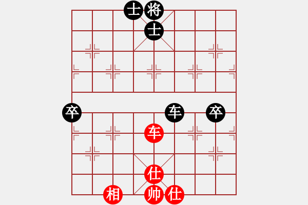 象棋棋譜圖片：蘇嘛啦姑(8段)-和-挖溝村棋王(6段) - 步數(shù)：140 