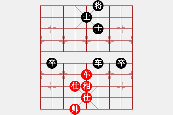 象棋棋譜圖片：蘇嘛啦姑(8段)-和-挖溝村棋王(6段) - 步數(shù)：160 