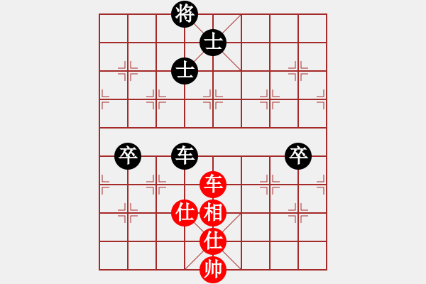 象棋棋譜圖片：蘇嘛啦姑(8段)-和-挖溝村棋王(6段) - 步數(shù)：170 