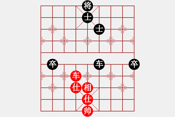 象棋棋譜圖片：蘇嘛啦姑(8段)-和-挖溝村棋王(6段) - 步數(shù)：180 