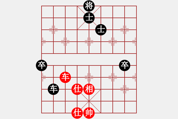 象棋棋譜圖片：蘇嘛啦姑(8段)-和-挖溝村棋王(6段) - 步數(shù)：190 