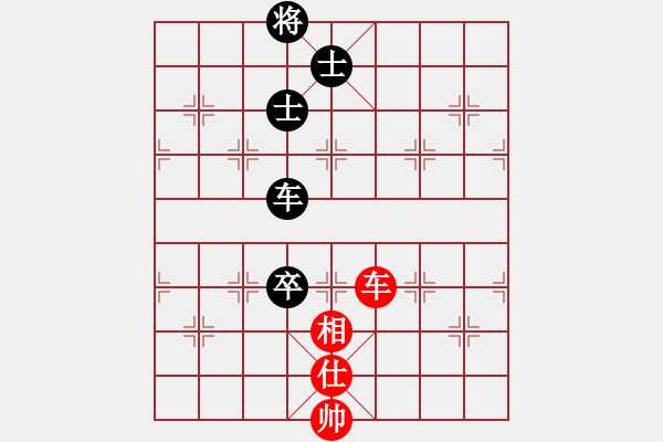 象棋棋譜圖片：蘇嘛啦姑(8段)-和-挖溝村棋王(6段) - 步數(shù)：220 