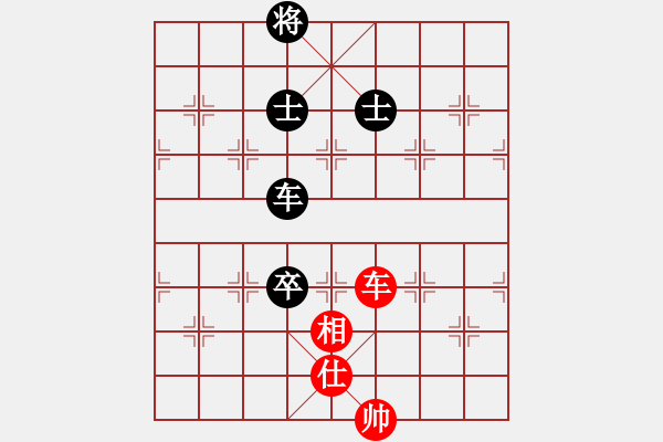 象棋棋譜圖片：蘇嘛啦姑(8段)-和-挖溝村棋王(6段) - 步數(shù)：230 