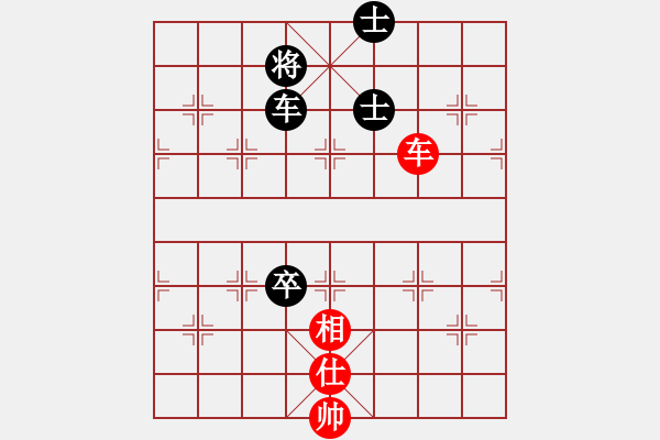 象棋棋譜圖片：蘇嘛啦姑(8段)-和-挖溝村棋王(6段) - 步數(shù)：270 