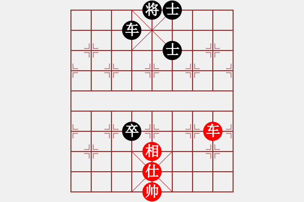 象棋棋譜圖片：蘇嘛啦姑(8段)-和-挖溝村棋王(6段) - 步數(shù)：310 